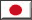 Japanese